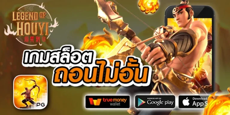mpkwin789